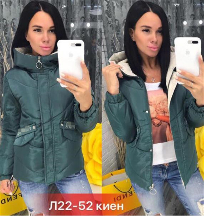 Geaca de iarna moderna de dama in cinci culori cu gluga