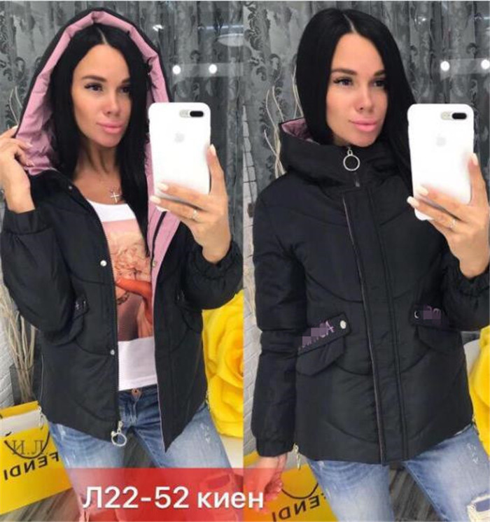 Geaca de iarna moderna de dama in cinci culori cu gluga