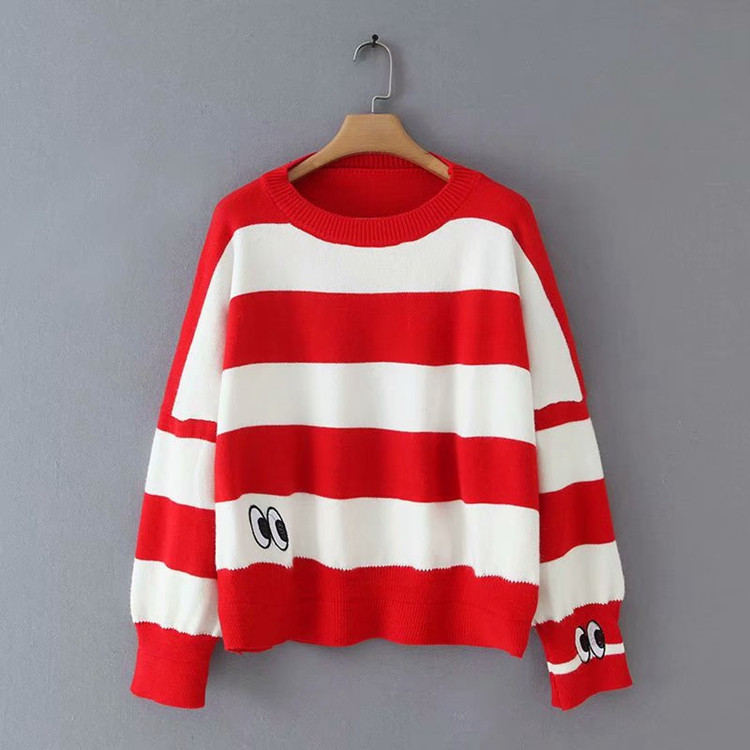 Γυναικέιο ριγέ πουλόβερ με κεντήματα