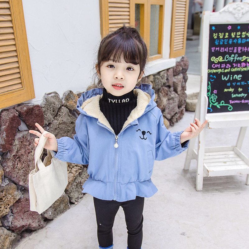 Geaca moderna pentru copii in trei culori cu broderie - pentru fete