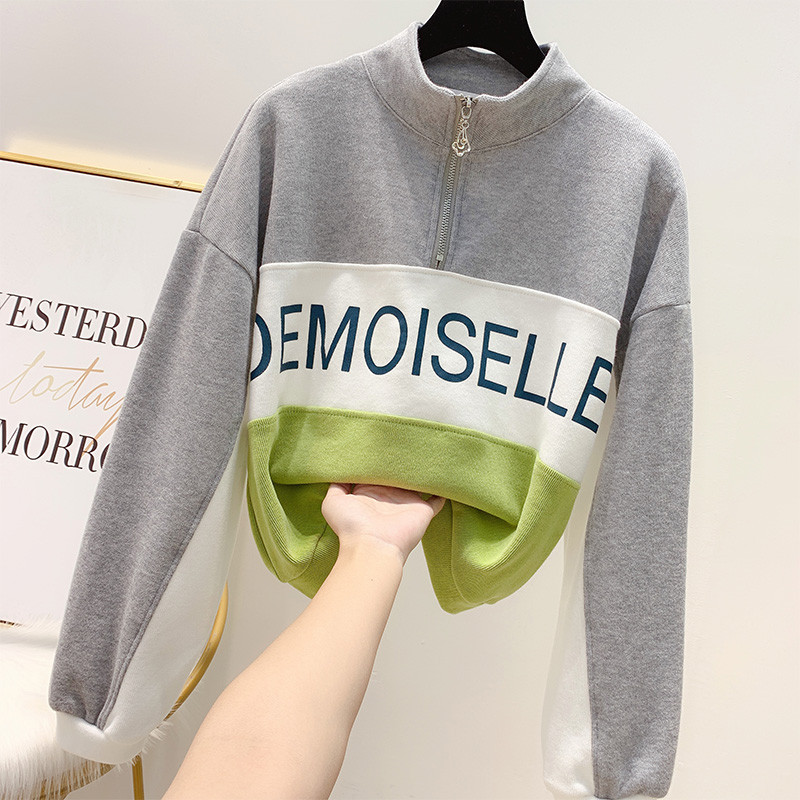 Hanorac casual dama cu fermoar in mai multe culori