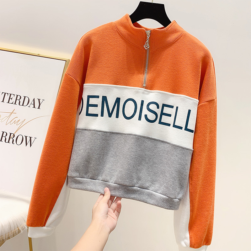 Hanorac casual dama cu fermoar in mai multe culori