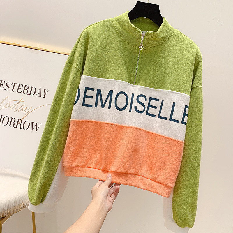 Hanorac casual dama cu fermoar in mai multe culori