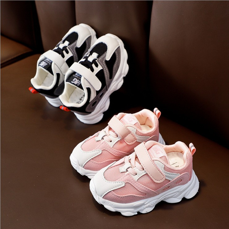 Casual παιδικά αθλητικά παπούτσια για κορίτσια σε ροζ και μαύρο χρώμα