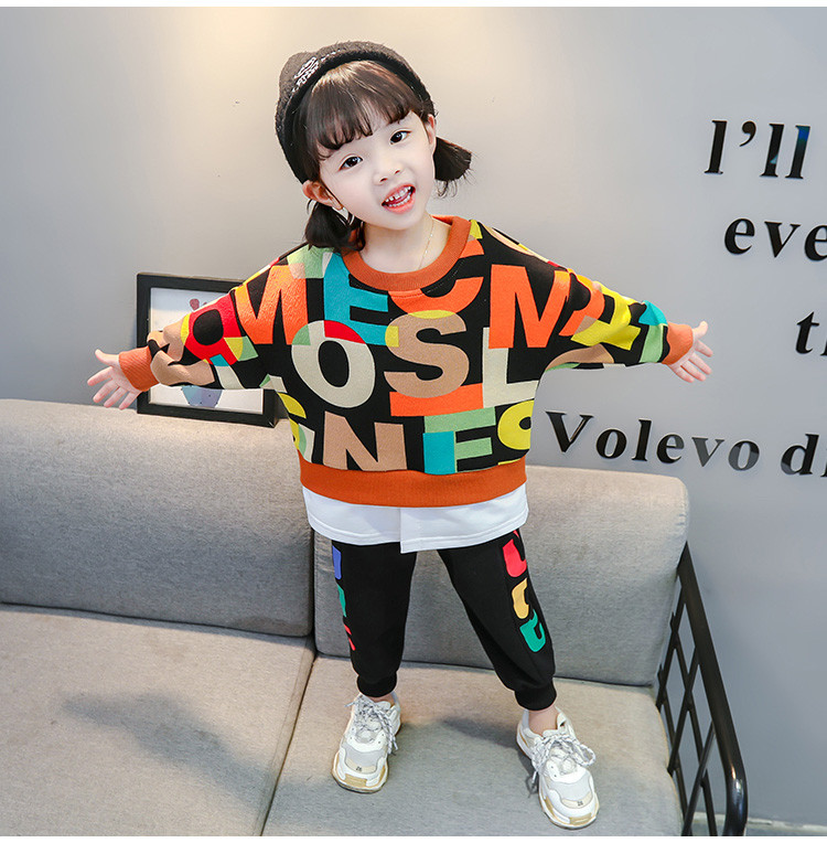 Καθημερινό παιδικό σετ δύο χρωμάτων με γράμματα για  κορίτσια