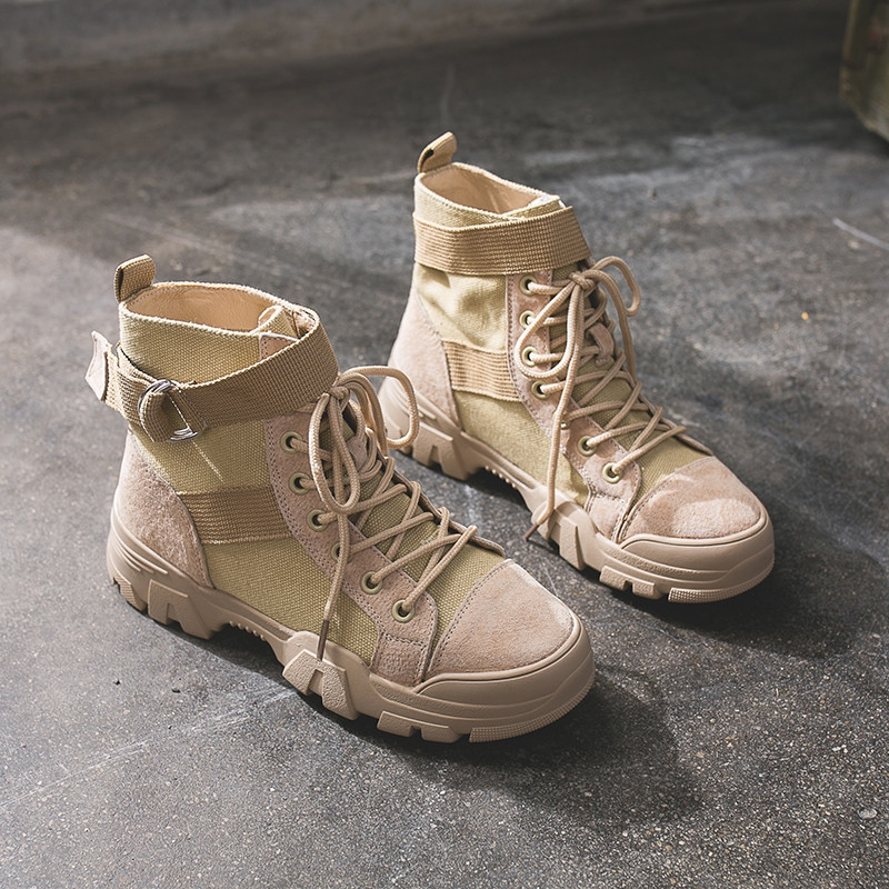 Καθημερινά  γυναικεία αθλητικά έκο δερμάτινα  παπούτσια σε λευκό και μπεζ χρώμα