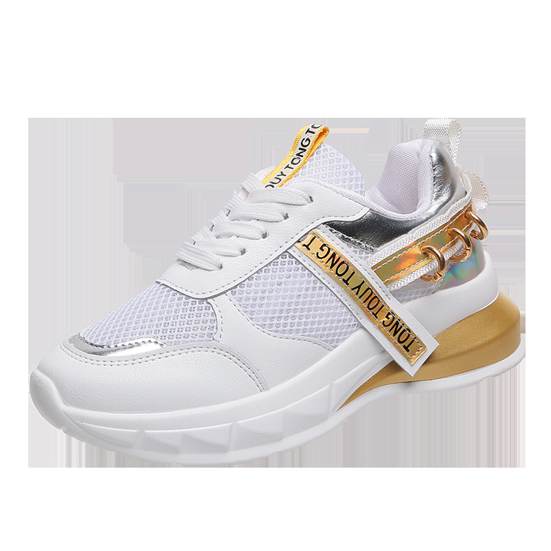 Καθημερινά γυναικεία αθλητικά παπούτσια σε λευκό και ροζ  χρώμα με  επιγραφή