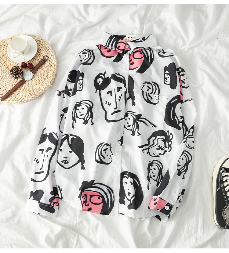 Κομψό γυναικέιο πουκάμισο με εφαρμογή και κουμπιά