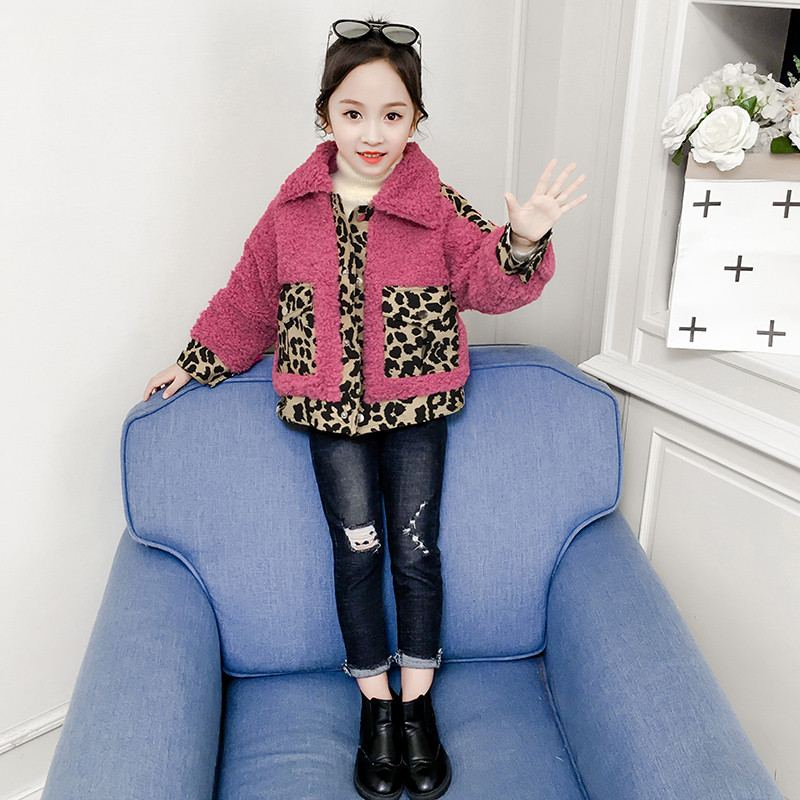 Geaca moderna pentru copii in doua culori cu model leopard