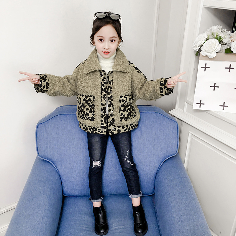 Geaca moderna pentru copii in doua culori cu model leopard