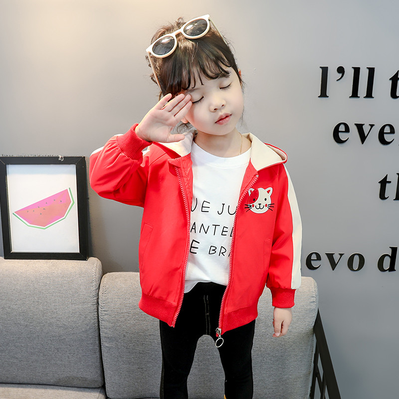 Piros és sárga gyerekkabát lányoknak hímzéssel