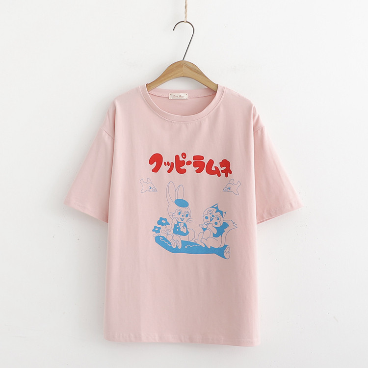 Tricou de dama modern cu aplicatie si decolteu O in roz si alb