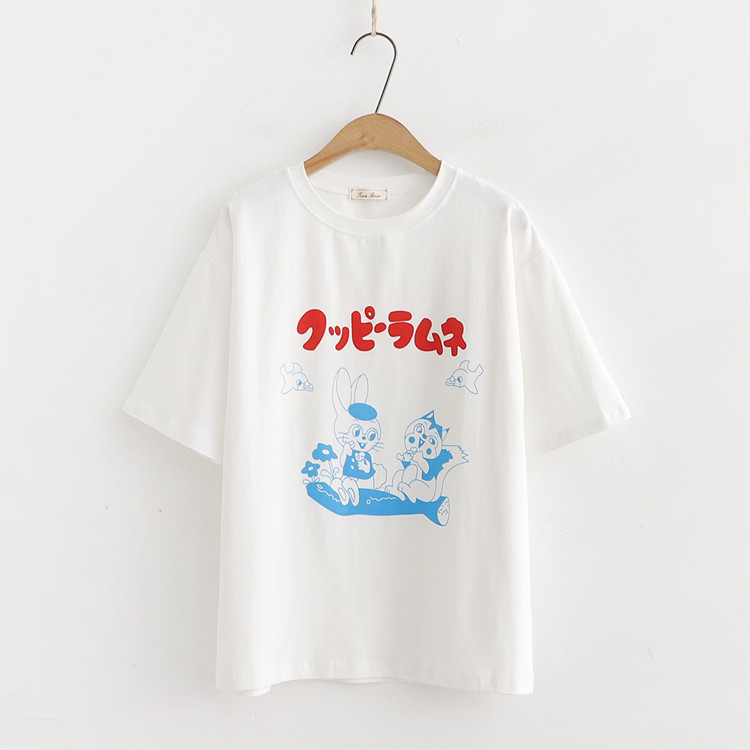 Tricou de dama modern cu aplicatie si decolteu O in roz si alb