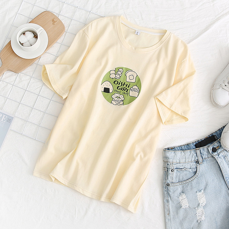 Tricou de dama modern cu aplicatie in alb si bej