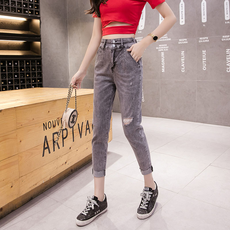 Szürke női farmer magas derékkal - egyenes modell