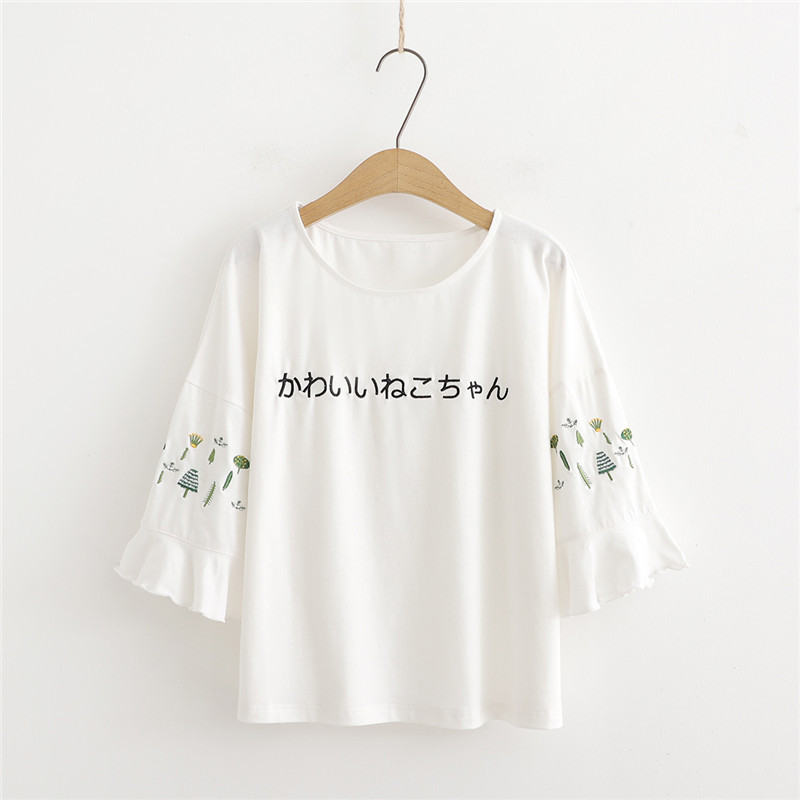 Bluza de dama model nou cu maneci lotus si decolteu O