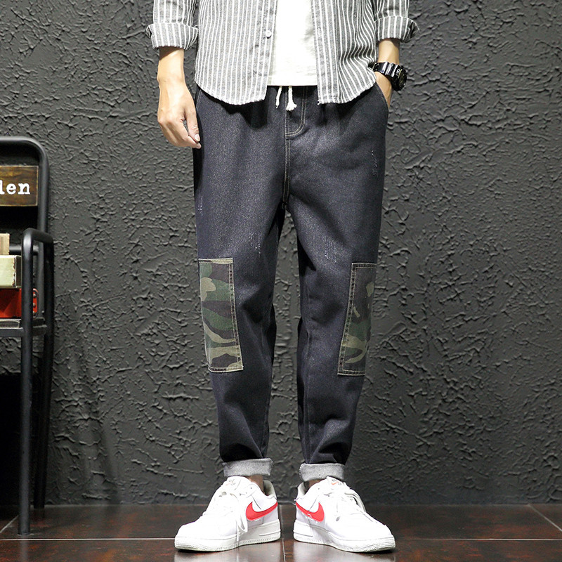 Blugi de bărbați moderni în două culori cu model de camuflaj