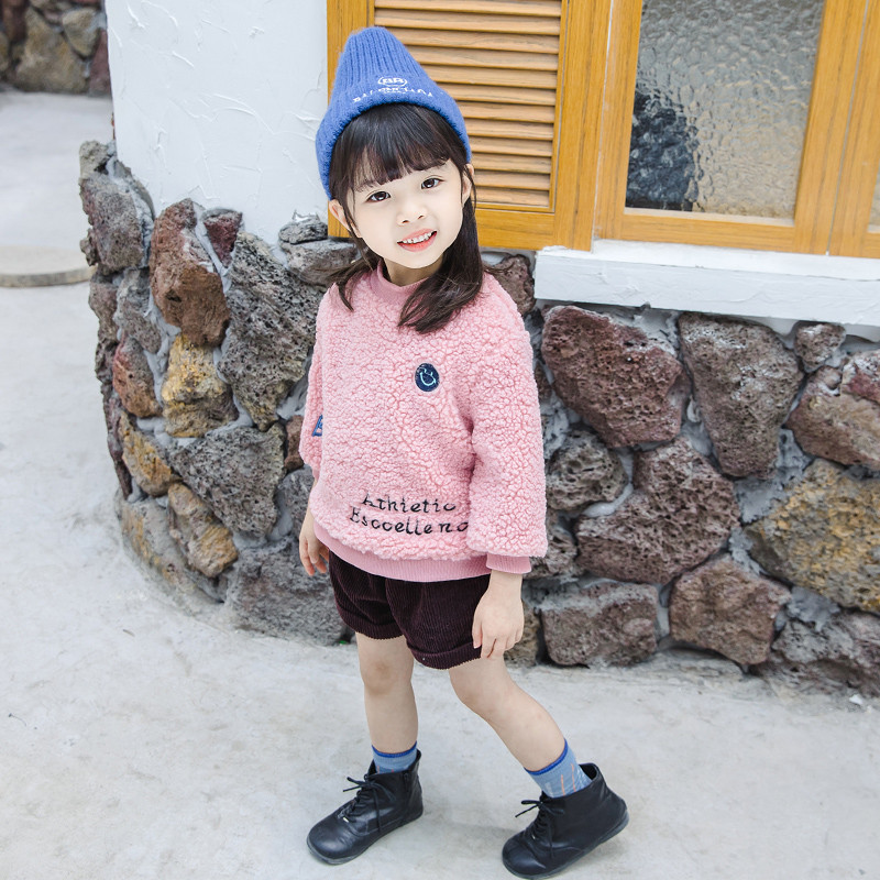 Pulover pentru copii in albastru si roz cu inscriptie pentru fete