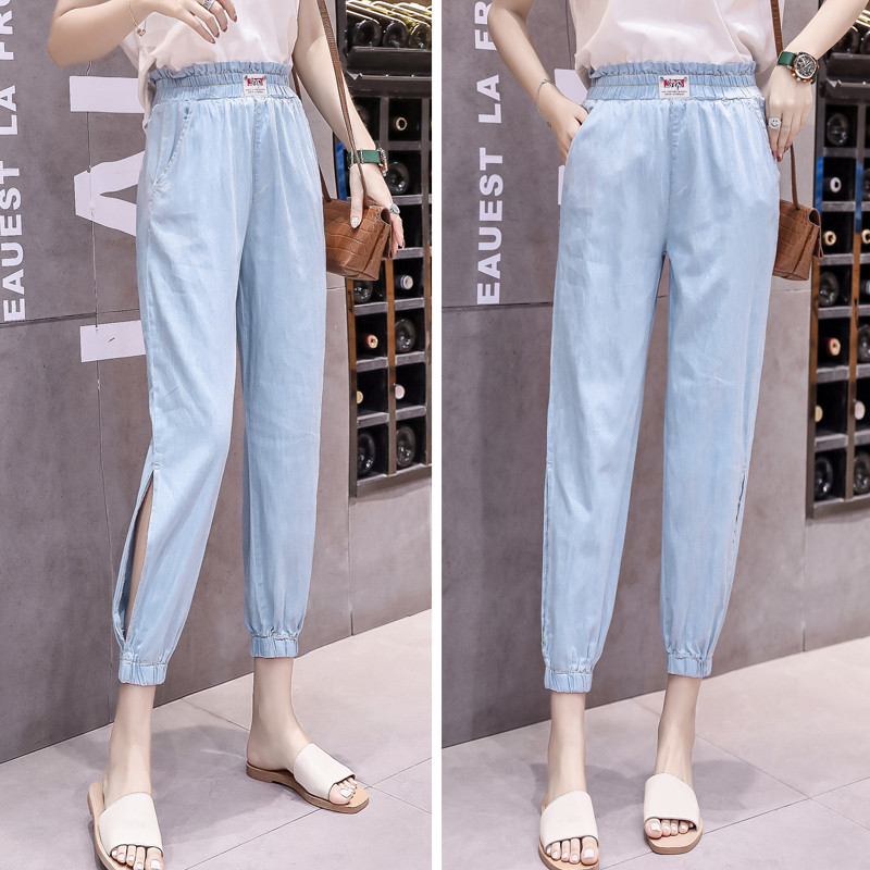 Pantaloni casual dama in albastru - model lat