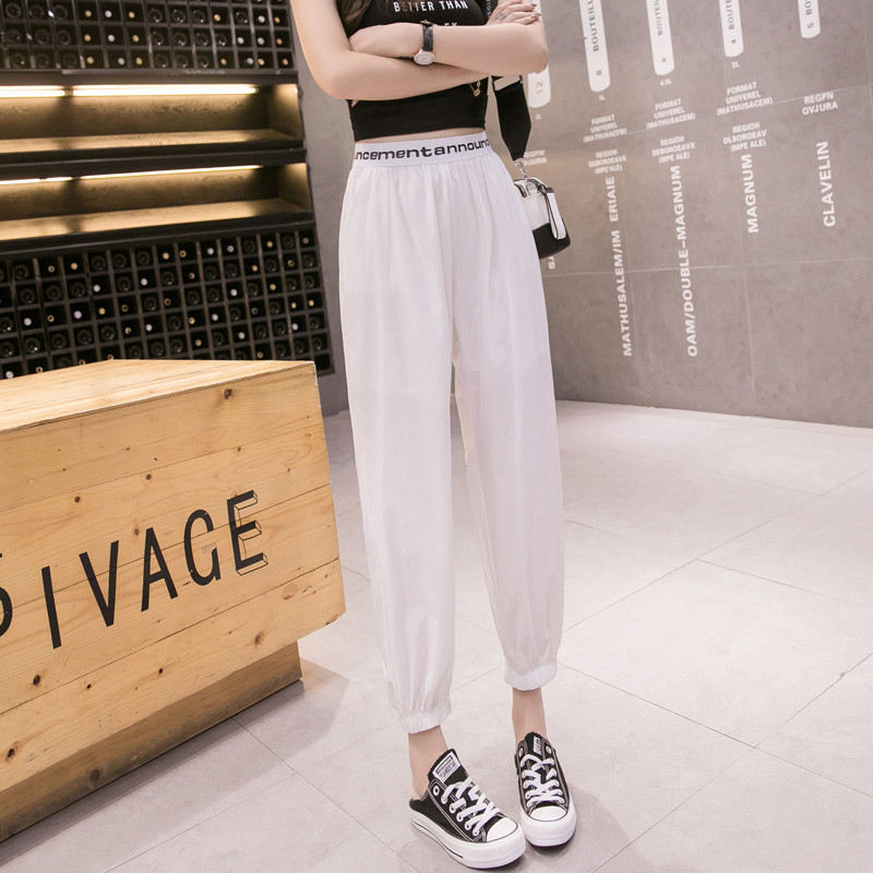 Дамски ежедневни панталони в няколко цвята - широк модел с надпис