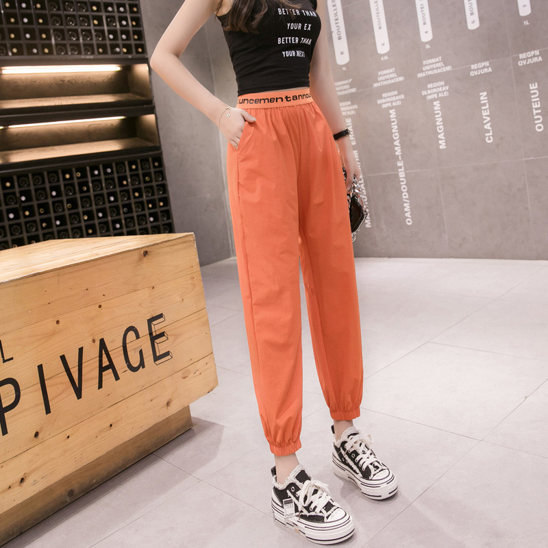 Дамски ежедневни панталони в няколко цвята - широк модел с надпис