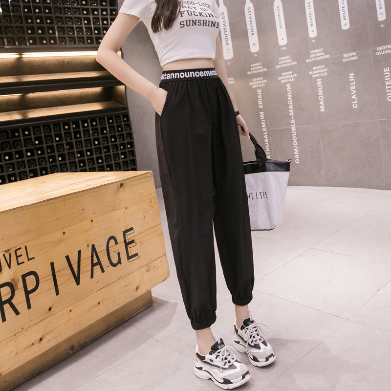 Дамски ежедневни панталони в няколко цвята - широк модел с надпис