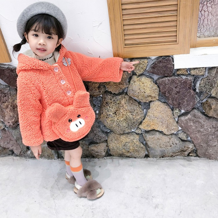 Geaca moderna pentru copii in doua culori cu element 3D si nasturi