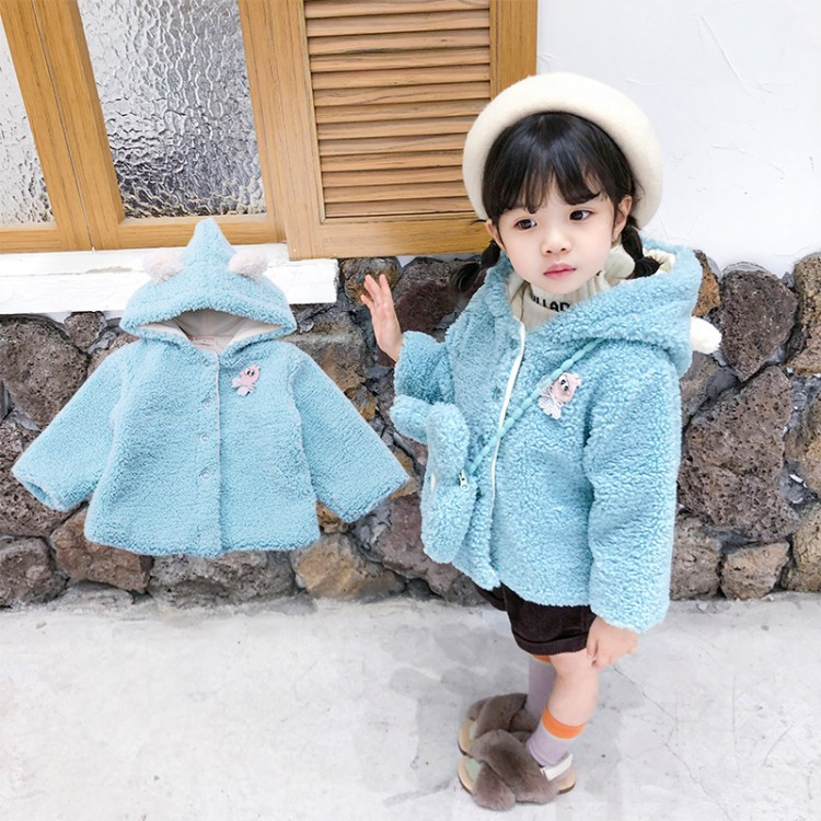 Geaca moderna pentru copii in doua culori cu element 3D si nasturi