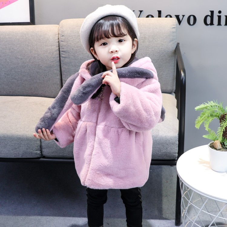 Νέο μοντέλο παιδικό μπουφάν για τα κορίτσια σε δύο χρώματα με τρισδιάστατο στοιχείο