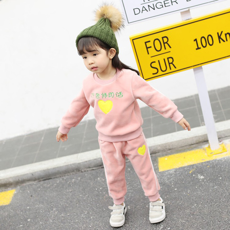 Set copii in doua culori cu broderie - pentru fete