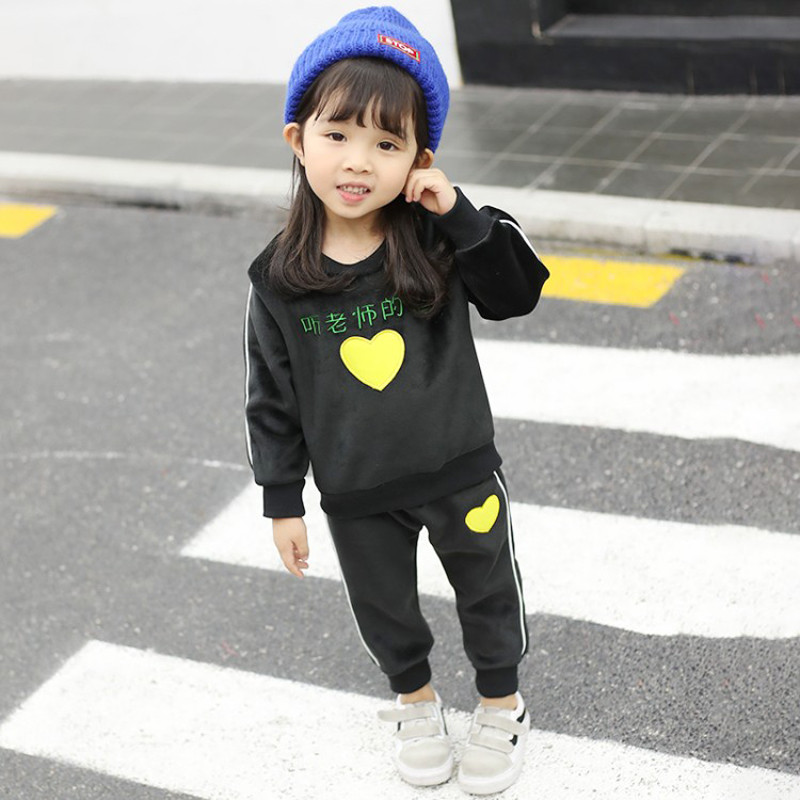 Set copii in doua culori cu broderie - pentru fete