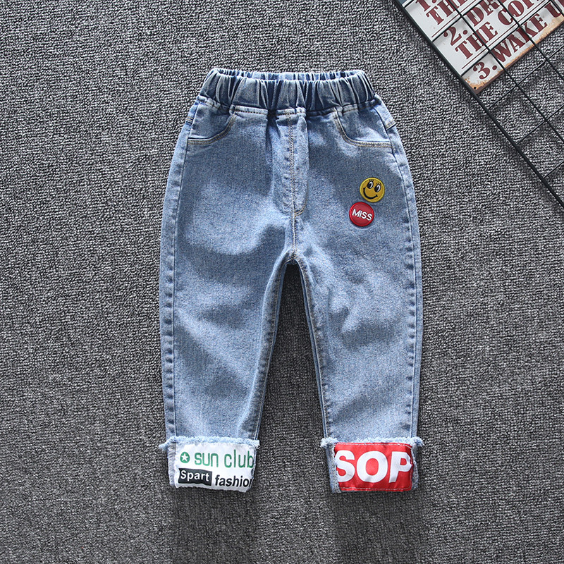 Παιδικά τζιν για αγόρια σε μπλε και γκρι χρώμα  με εφαρμογές και κεντήματα