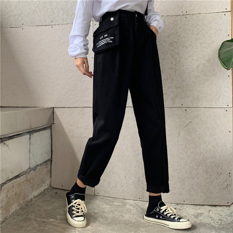 Blugi de dama actuali in doua culori - model lat