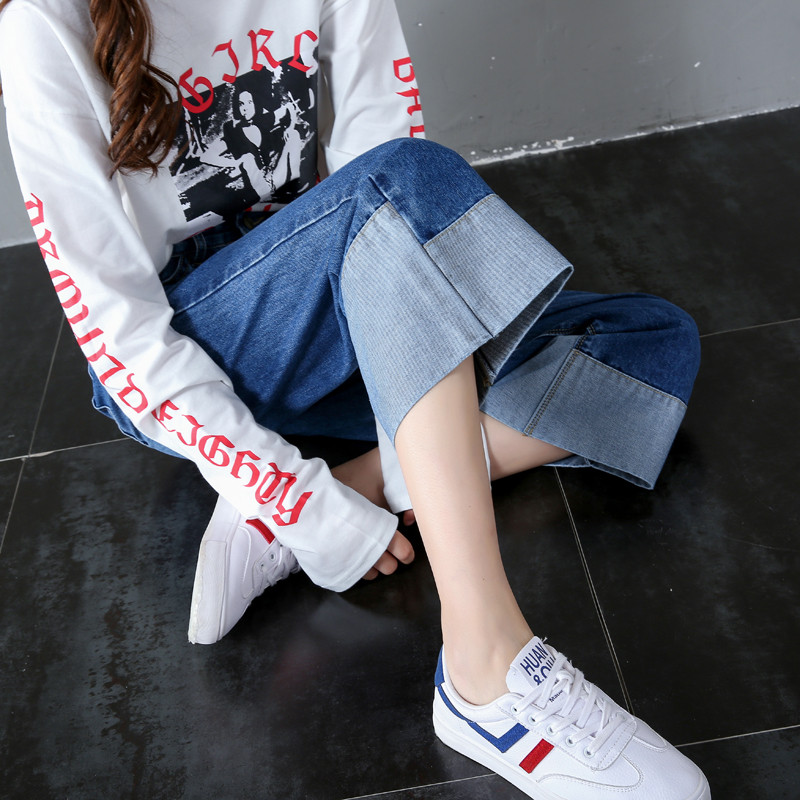 Blugi dama casual in doua culori - model larg