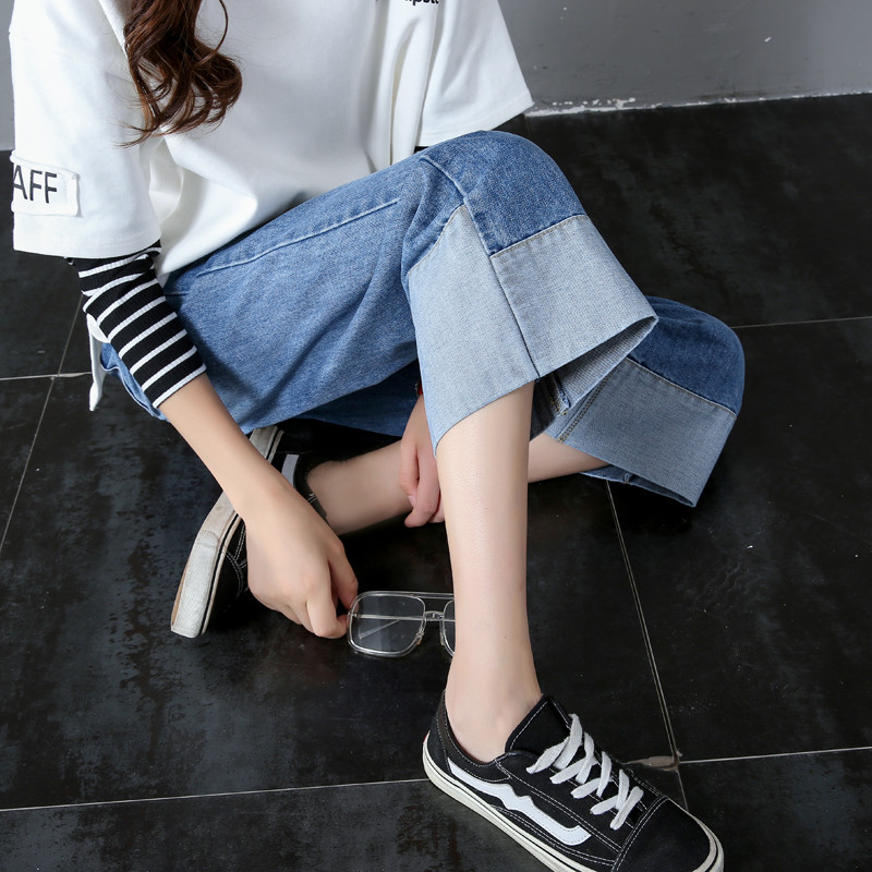 Blugi dama casual in doua culori - model larg