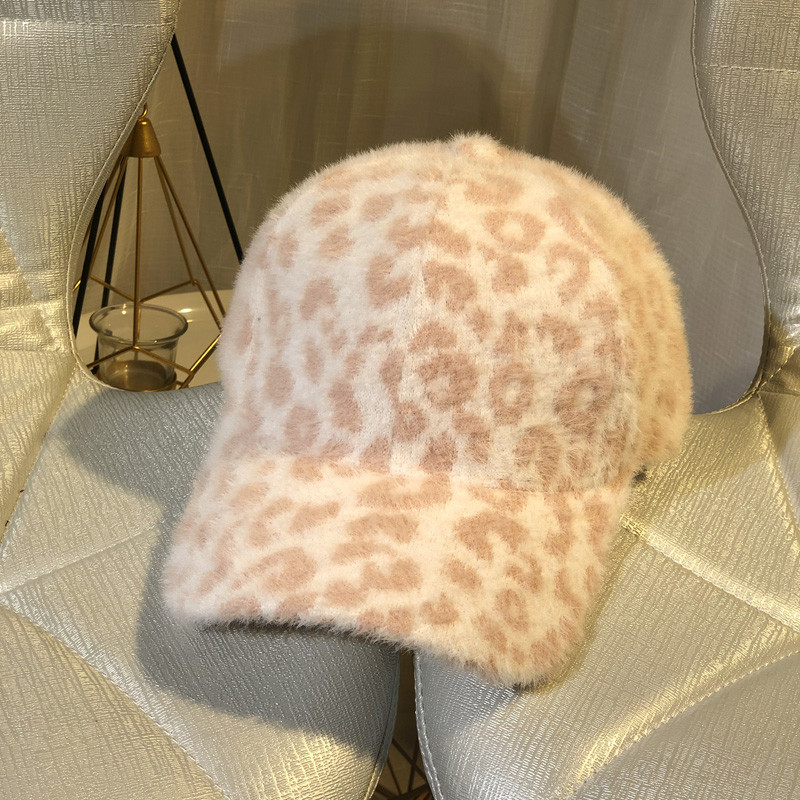 Női pehely sapka napellenzővel több színben