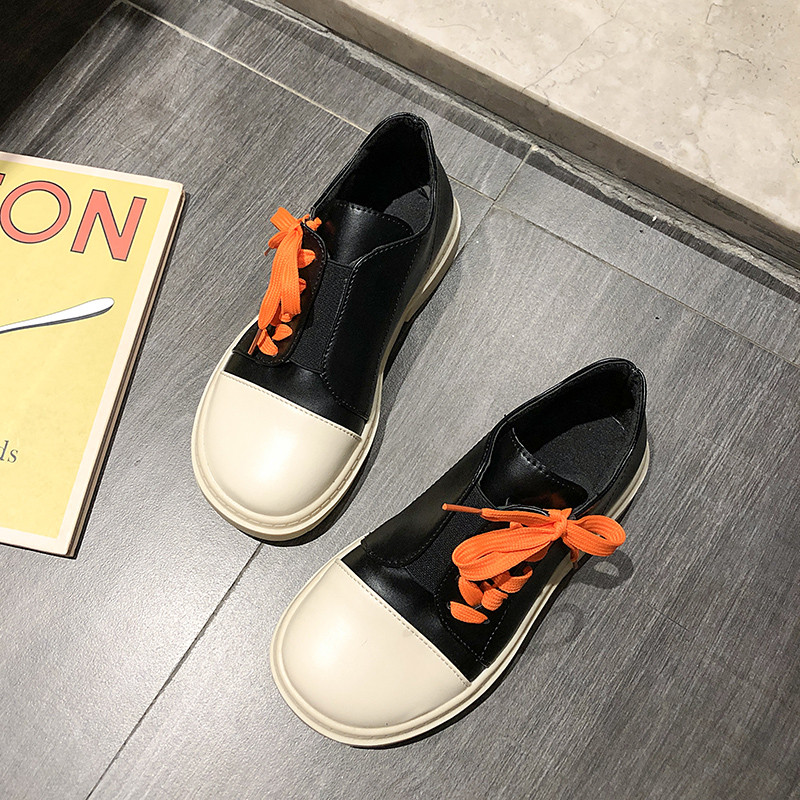 Καθημερινά γυναικεία αθλητικά οικολογικά δερμάτινα  παπούτσια με πολύχρωμους δεσμούς