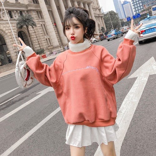 Γυναικείο φούτερ με πλεκτό  κολάρο και μανίκια - δύο χρώματα