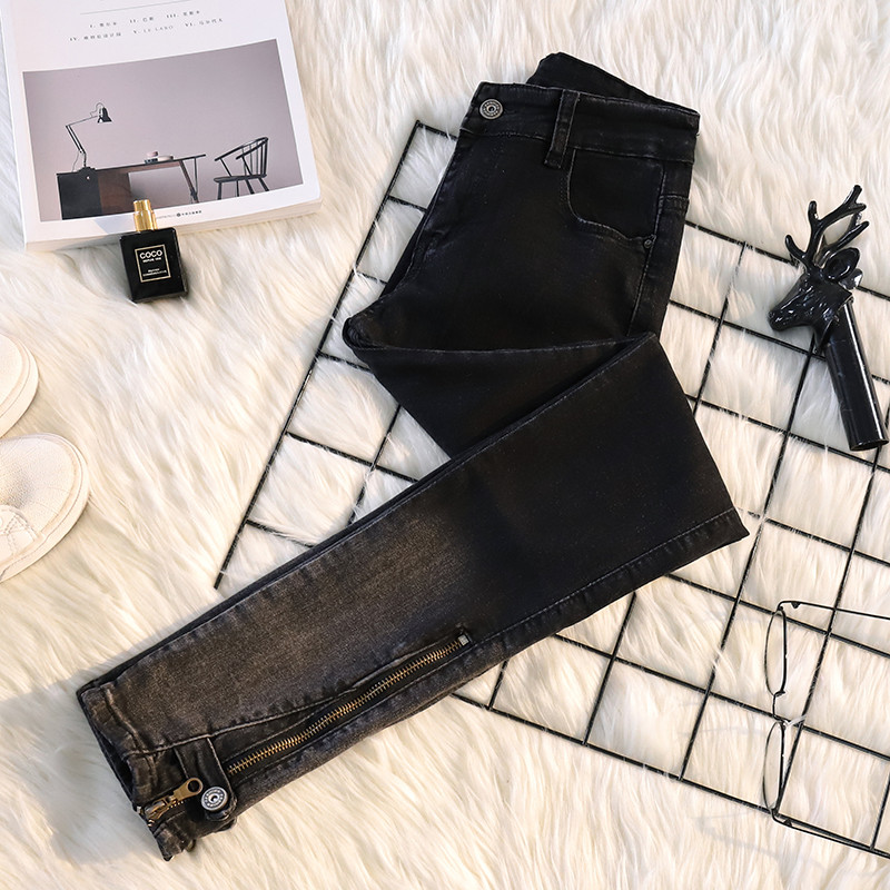 Blugi moderni de dama cu talie standard si fermoare in negru si albastru