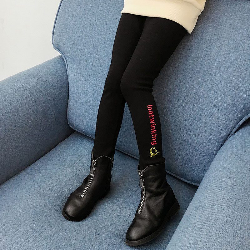 Napi gyerek leggings szürke és fekete színben, feliratokkal