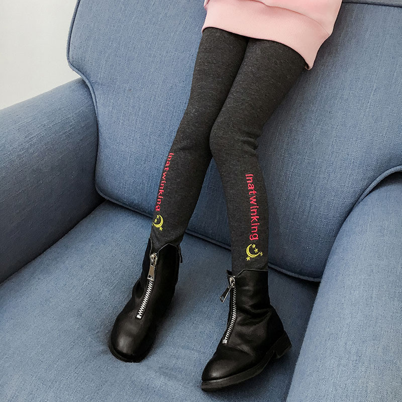 Napi gyerek leggings szürke és fekete színben, feliratokkal