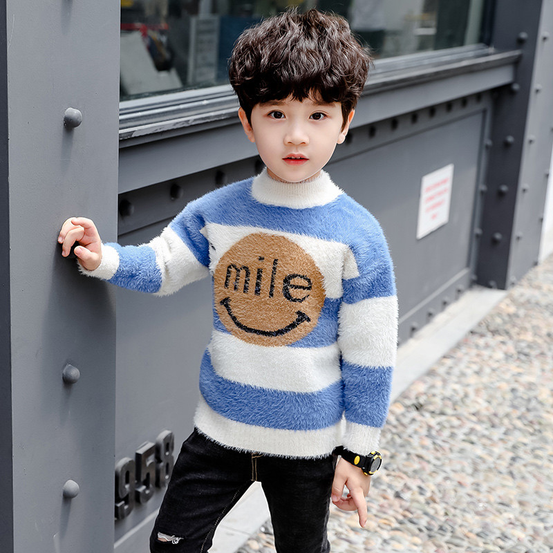Модерен детски пуловер за момчета в два цвята с надписи