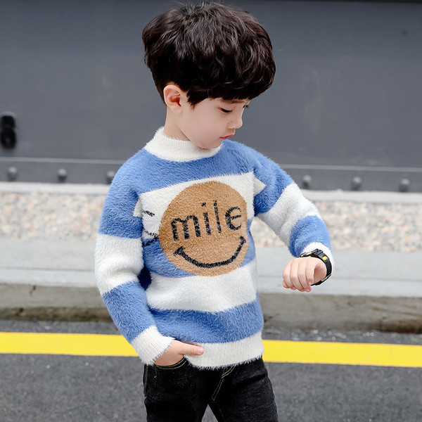 Μοντέρνο παιδικό πουλόβερ για αγόρια σε δύο χρώματα με γράμματα