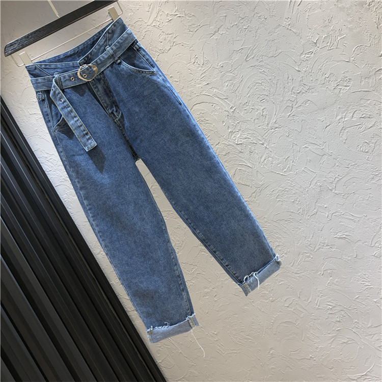 Modern női hosszú farmer, magas derekú széles modellel