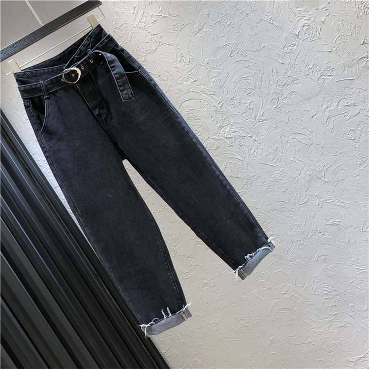 Modern női hosszú farmer, magas derekú széles modellel