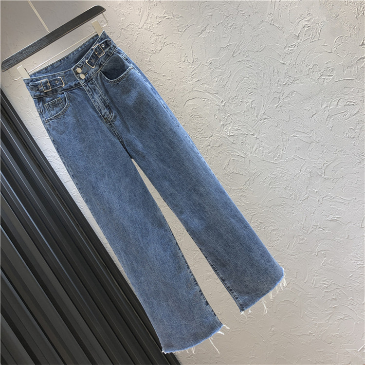 Blugi de dama moderni-model Charleston in doua culori