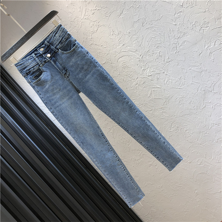 Modern női hosszú farmer, magas derékkal, két színben