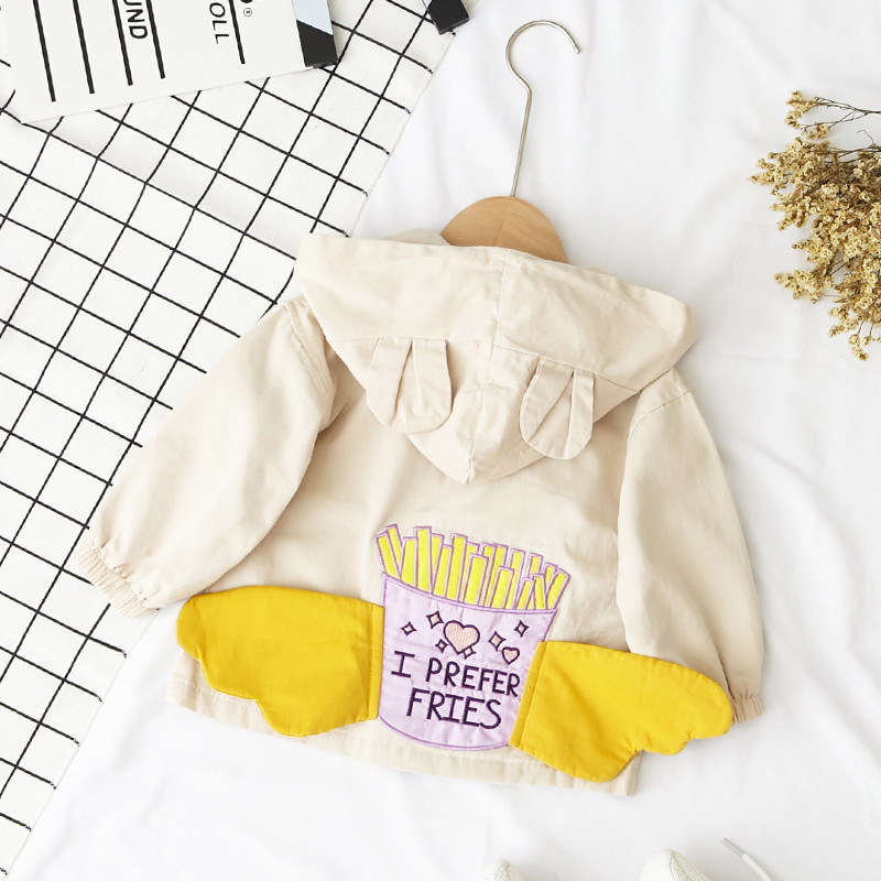 Geaca de copii moderna pentru baieti in doua culori cu broderie