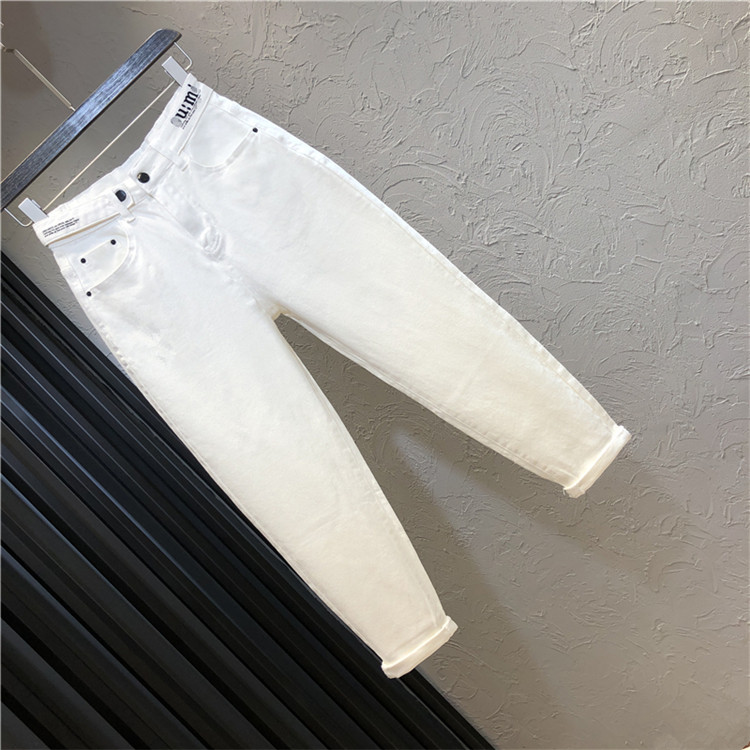 Modern, magas derekú női farmer fehér és bézs színben