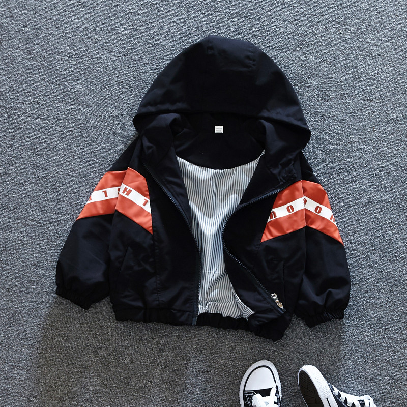 Casual παιδικό μπουφάν με γράμματα για αγόρια